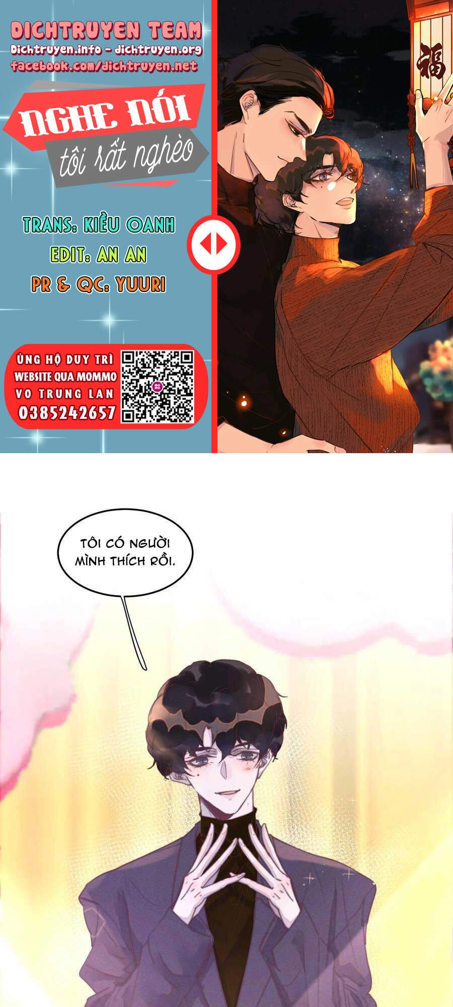 Nghe Nói Tôi Rất Nghèo Chapter 71 - 1