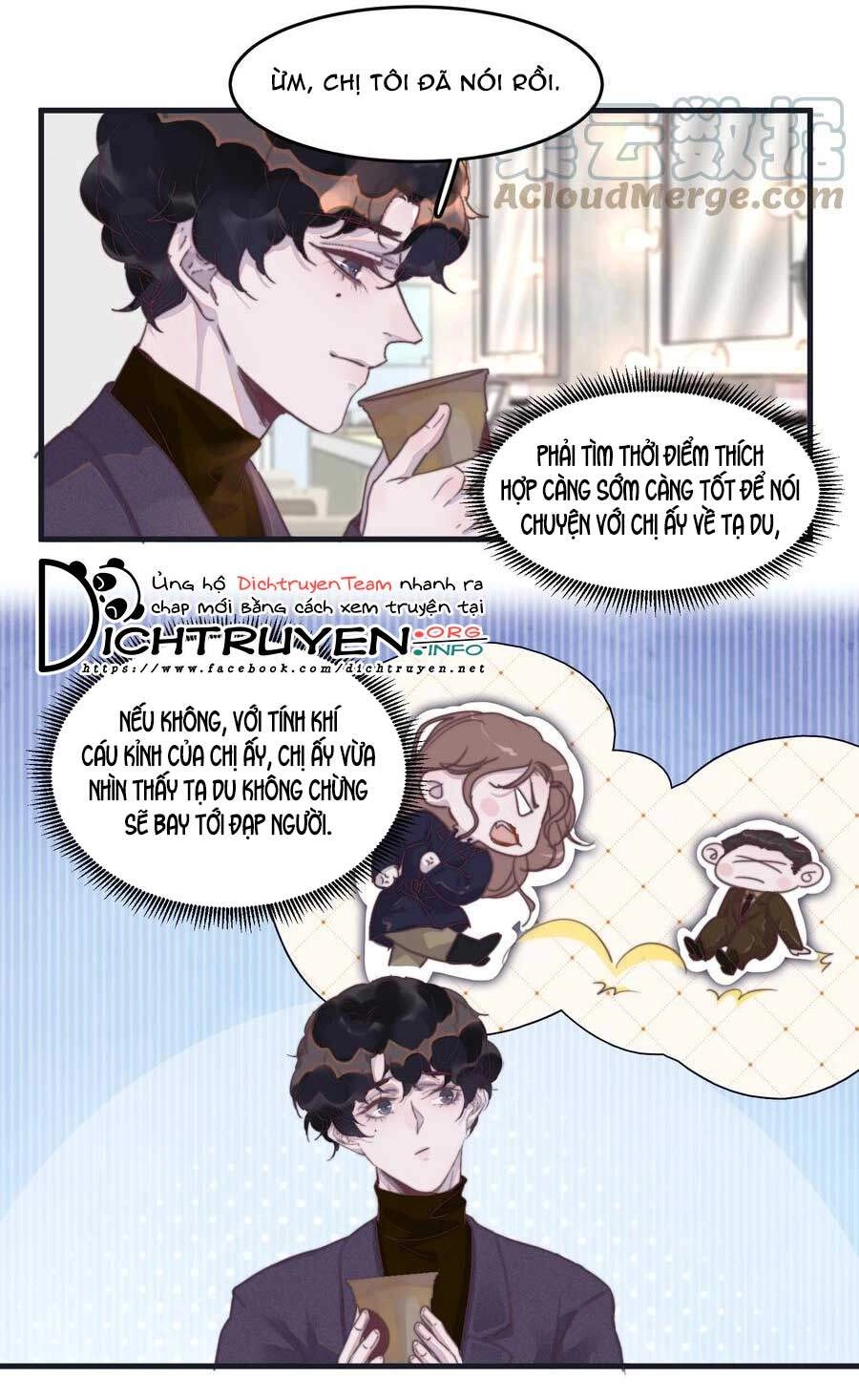 Nghe Nói Tôi Rất Nghèo Chapter 71 - 22