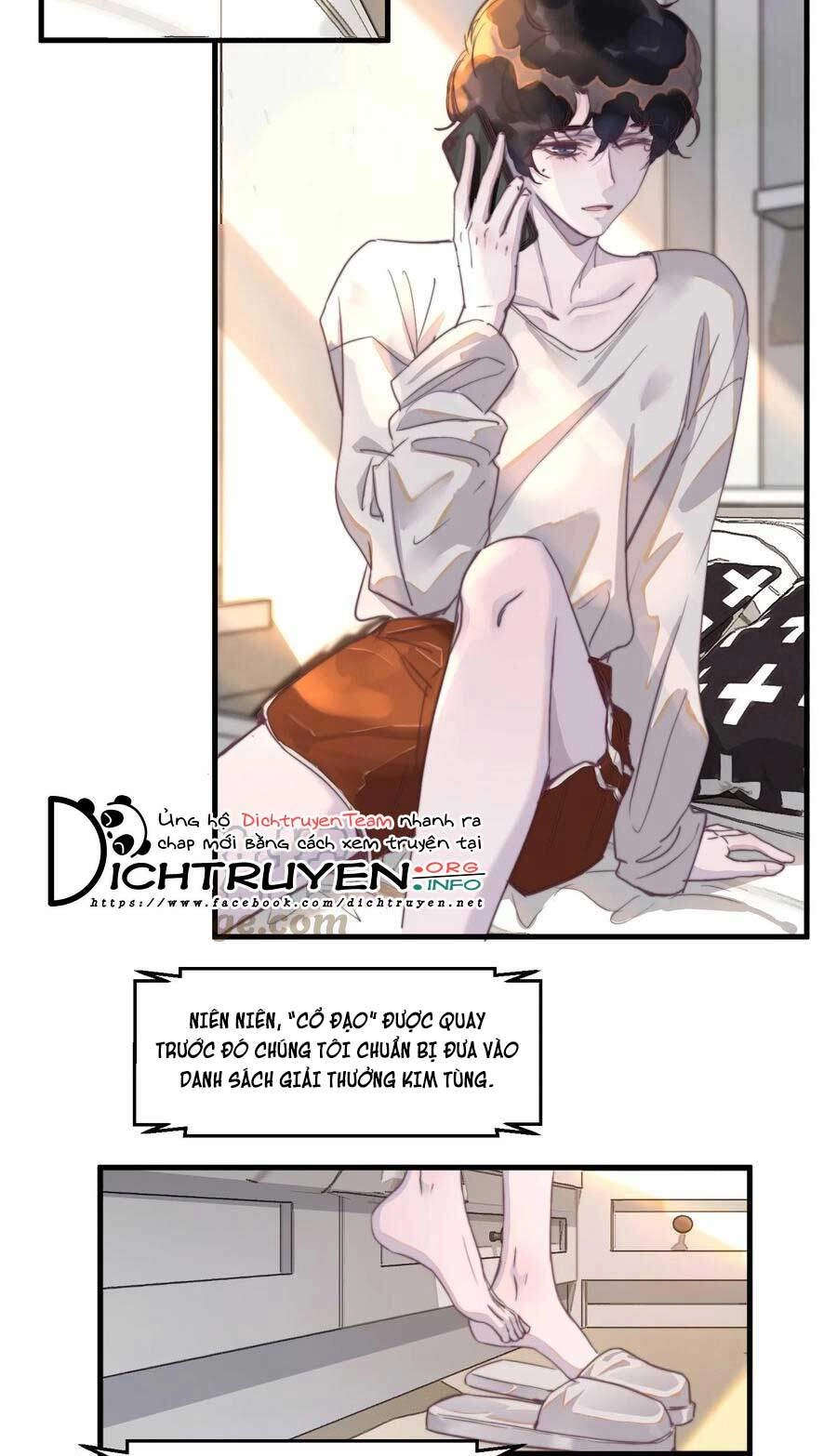 Nghe Nói Tôi Rất Nghèo Chapter 71 - 27