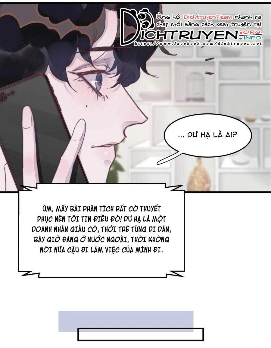 Nghe Nói Tôi Rất Nghèo Chapter 71 - 31