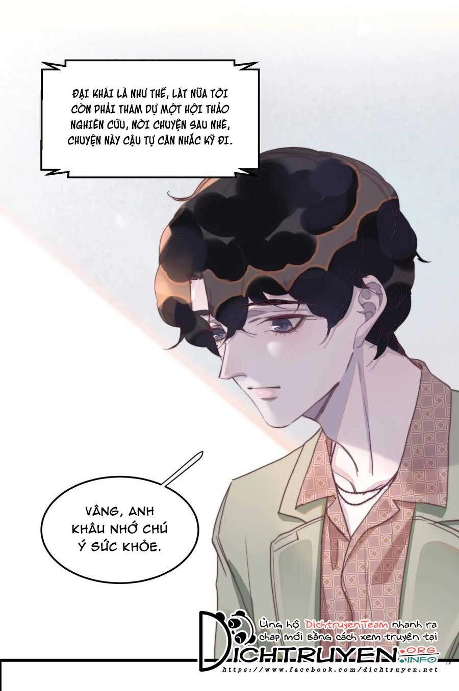 Nghe Nói Tôi Rất Nghèo Chapter 72 - 27