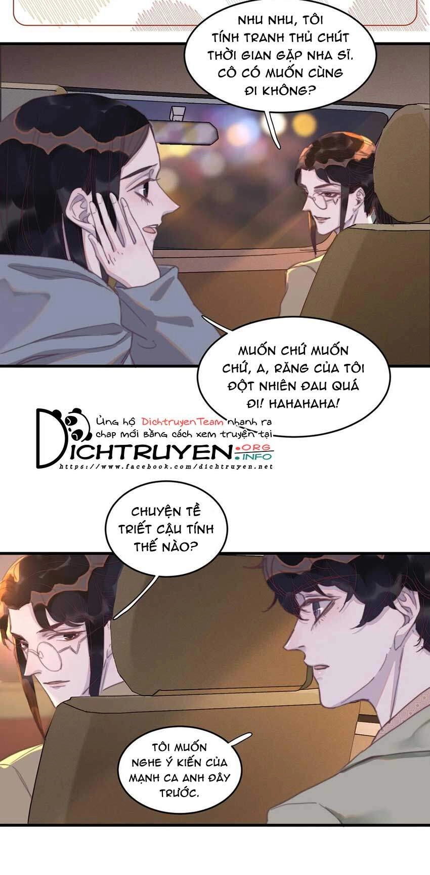 Nghe Nói Tôi Rất Nghèo Chapter 73 - 6