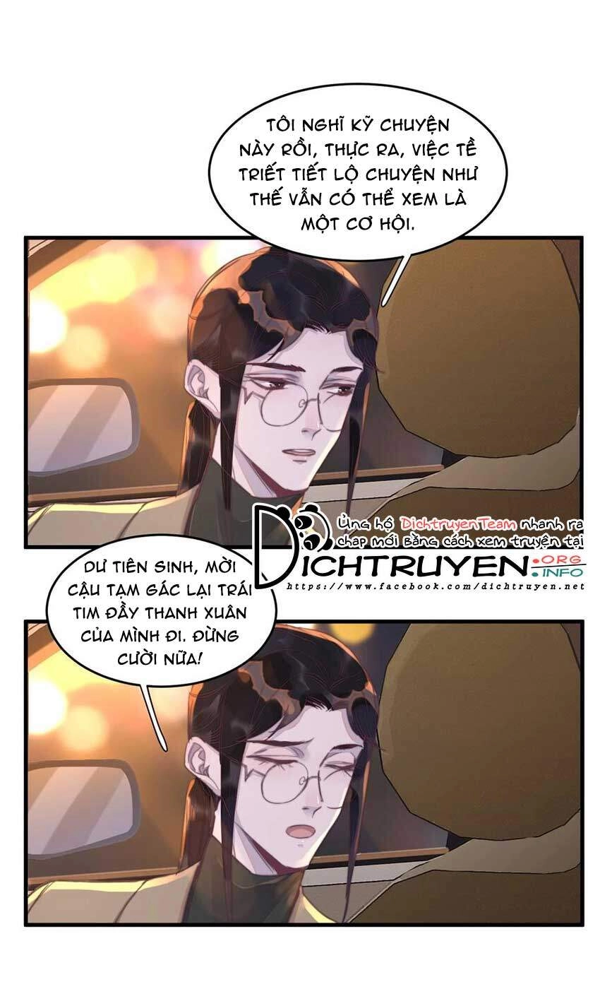 Nghe Nói Tôi Rất Nghèo Chapter 73 - 7