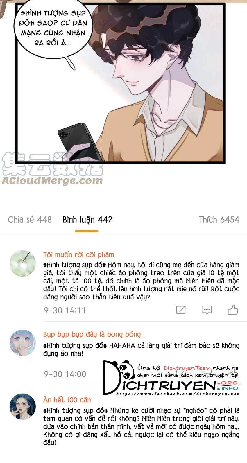 Nghe Nói Tôi Rất Nghèo Chapter 73 - 14