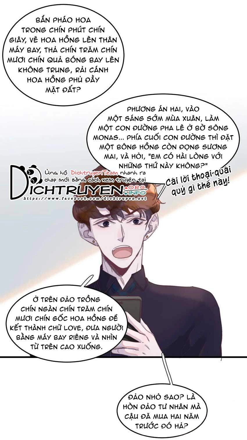 Nghe Nói Tôi Rất Nghèo Chapter 73 - 25