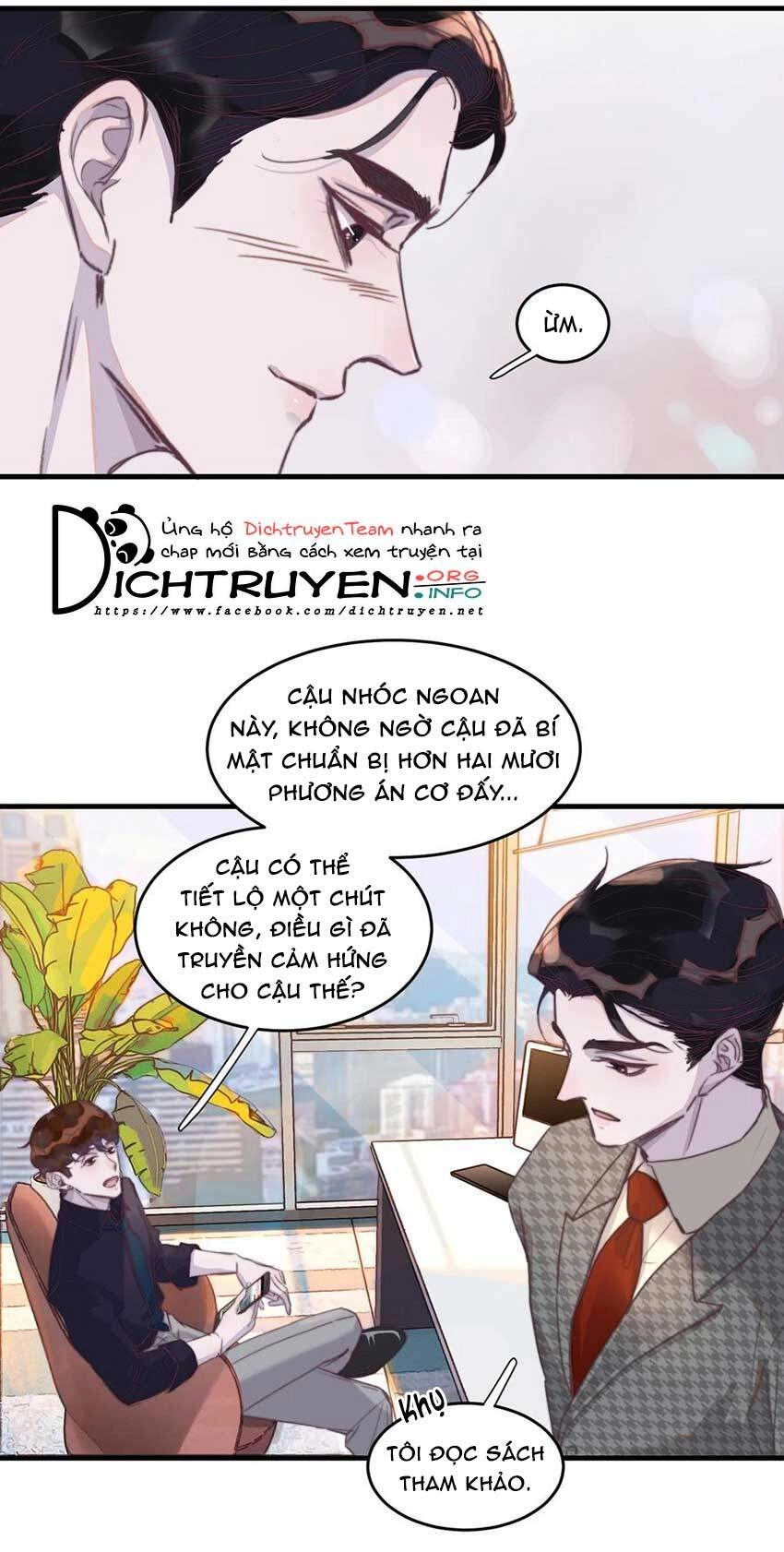 Nghe Nói Tôi Rất Nghèo Chapter 73 - 26