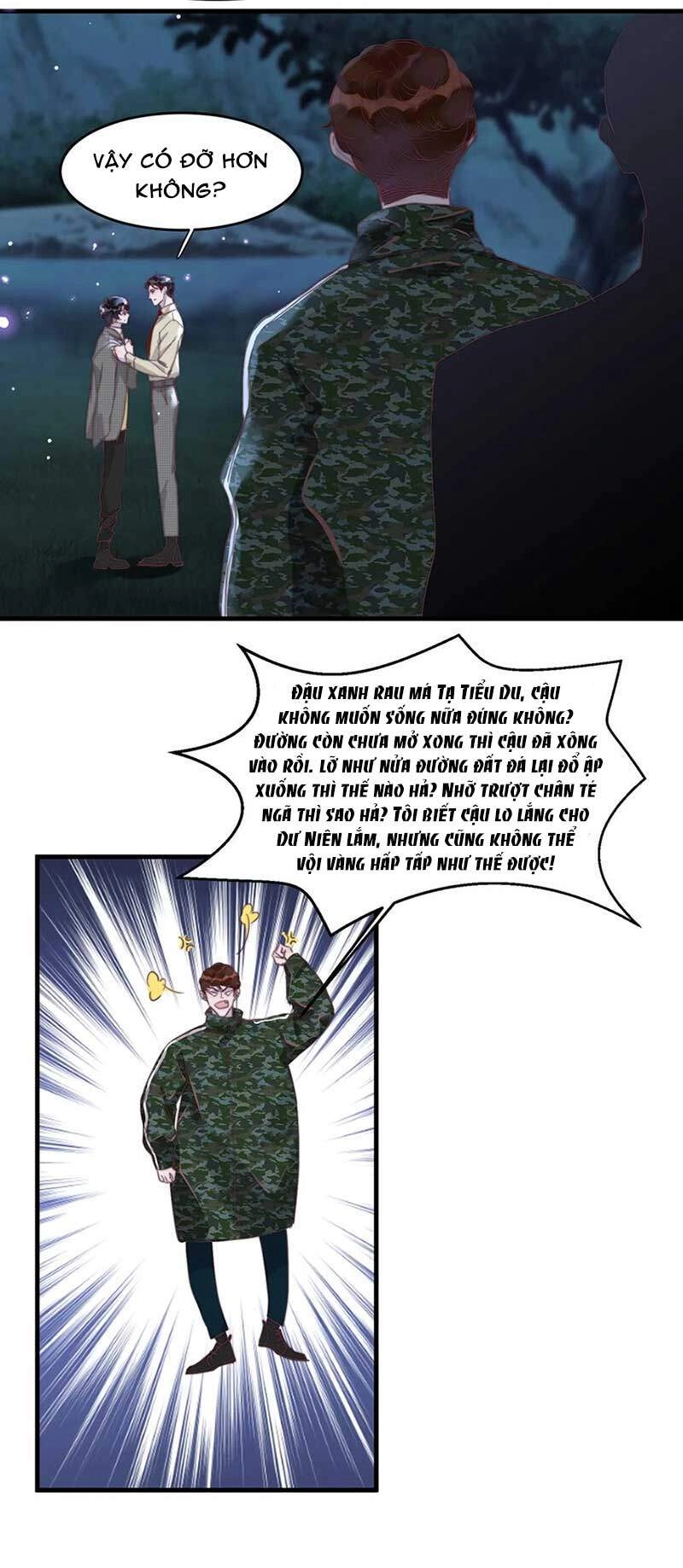 Nghe Nói Tôi Rất Nghèo Chapter 75 - 17