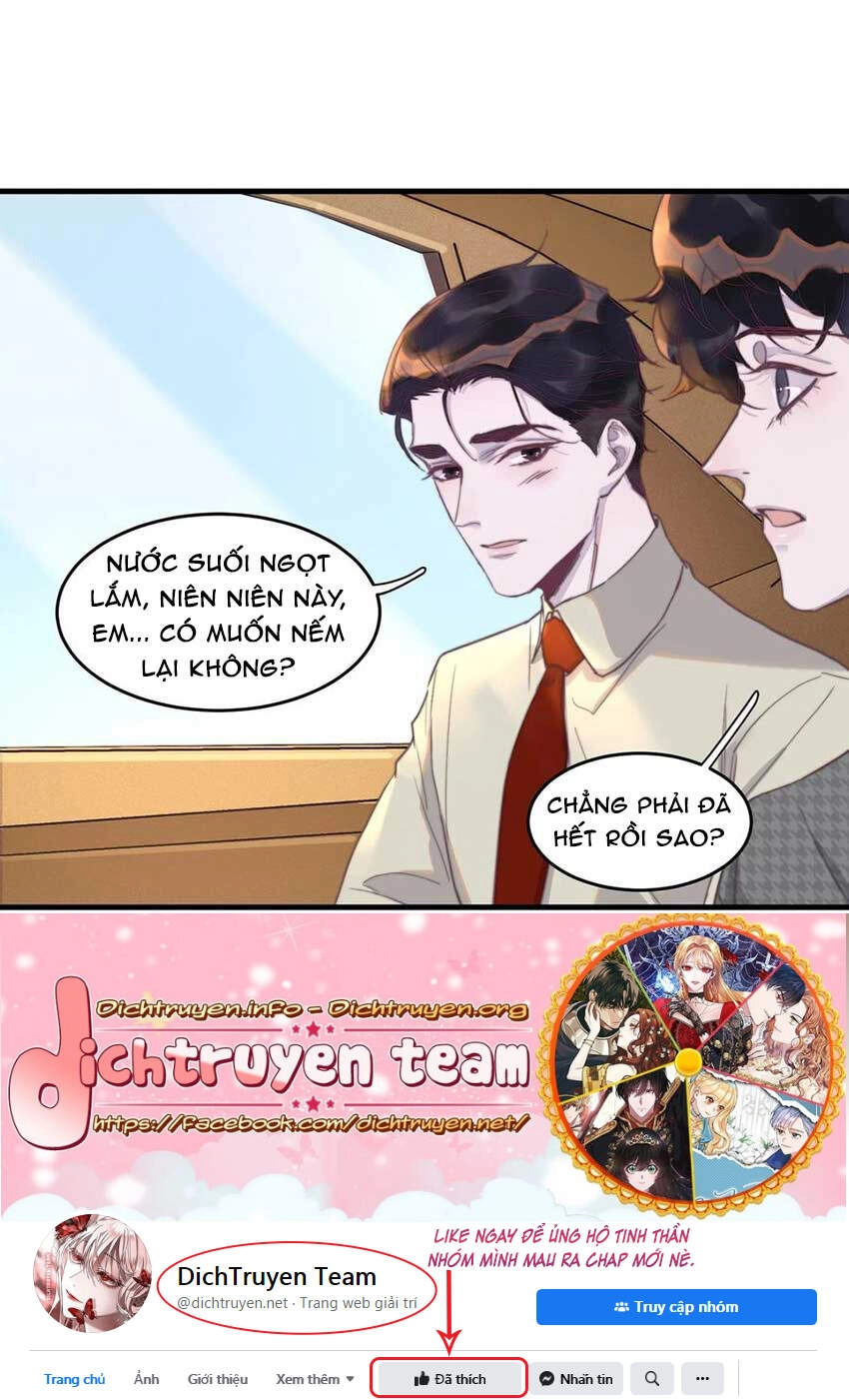 Nghe Nói Tôi Rất Nghèo Chapter 76 - 14