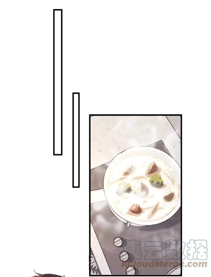 Nghe Nói Tôi Rất Nghèo Chapter 77 - 32