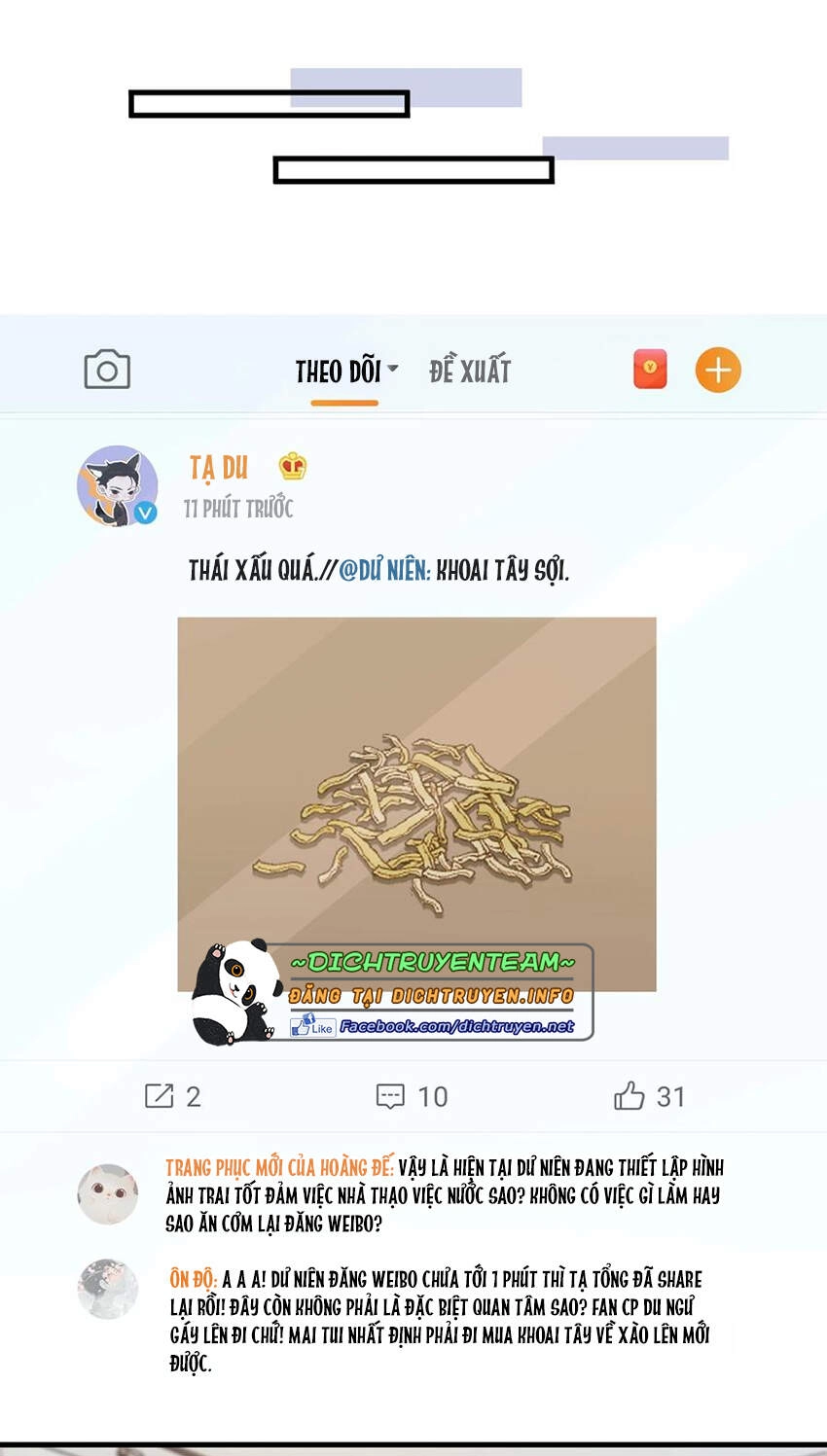 Nghe Nói Tôi Rất Nghèo Chapter 78 - 11