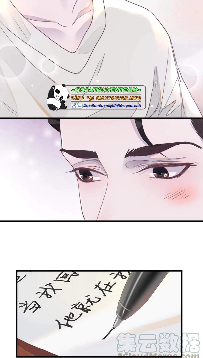 Nghe Nói Tôi Rất Nghèo Chapter 78 - 13