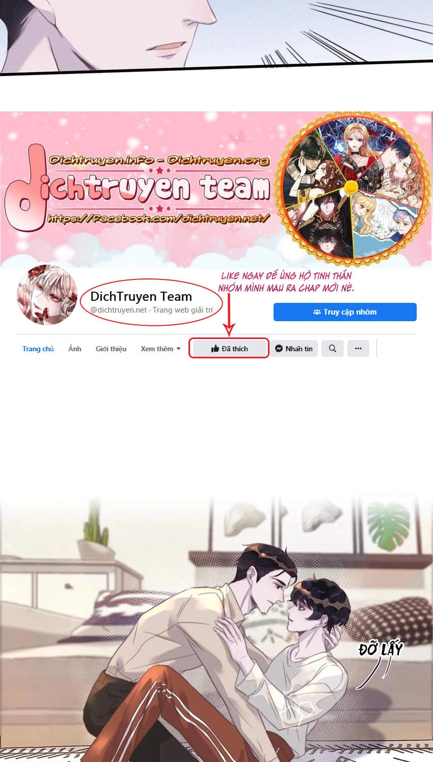 Nghe Nói Tôi Rất Nghèo Chapter 78 - 19