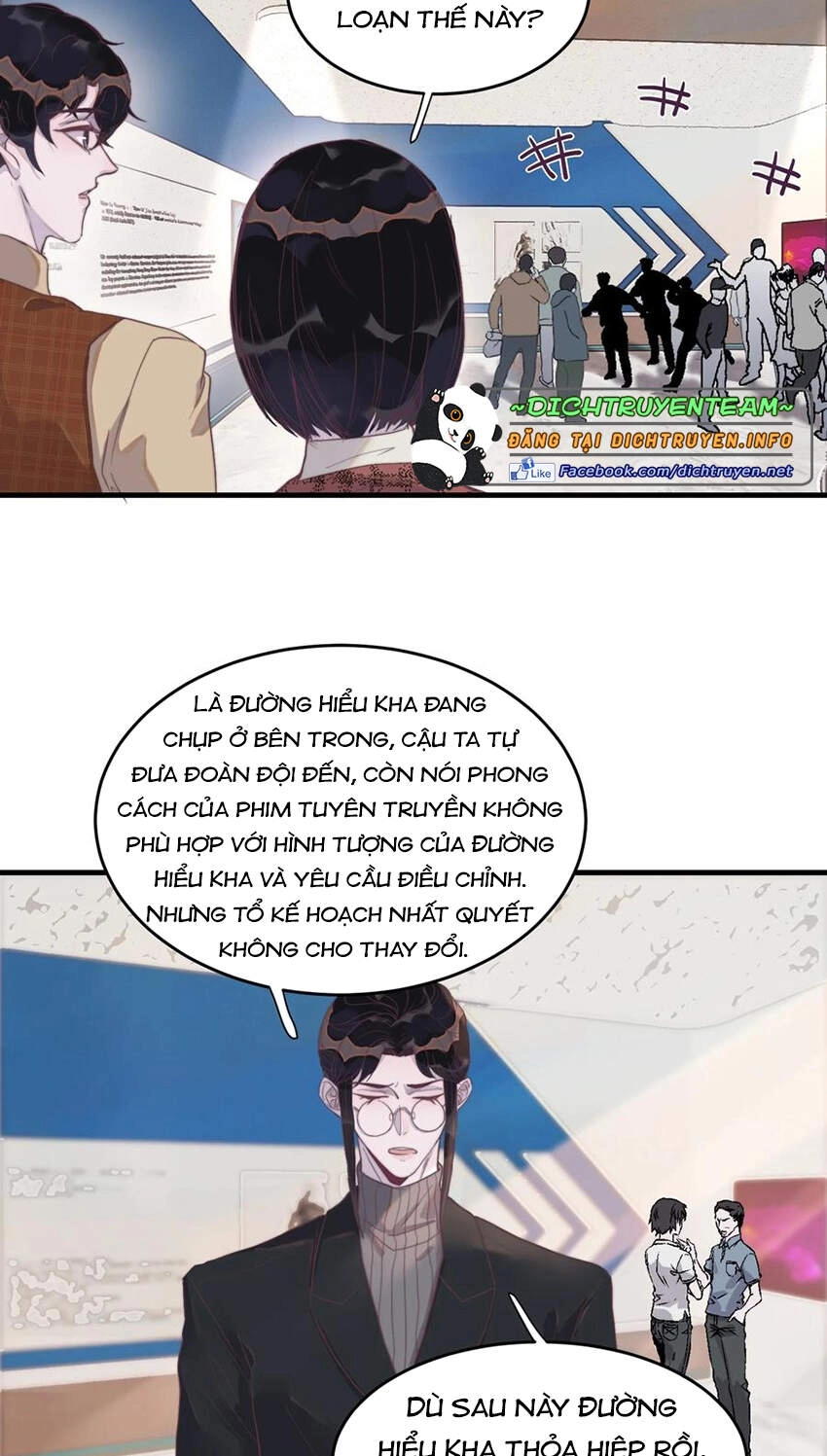 Nghe Nói Tôi Rất Nghèo Chapter 79 - 19