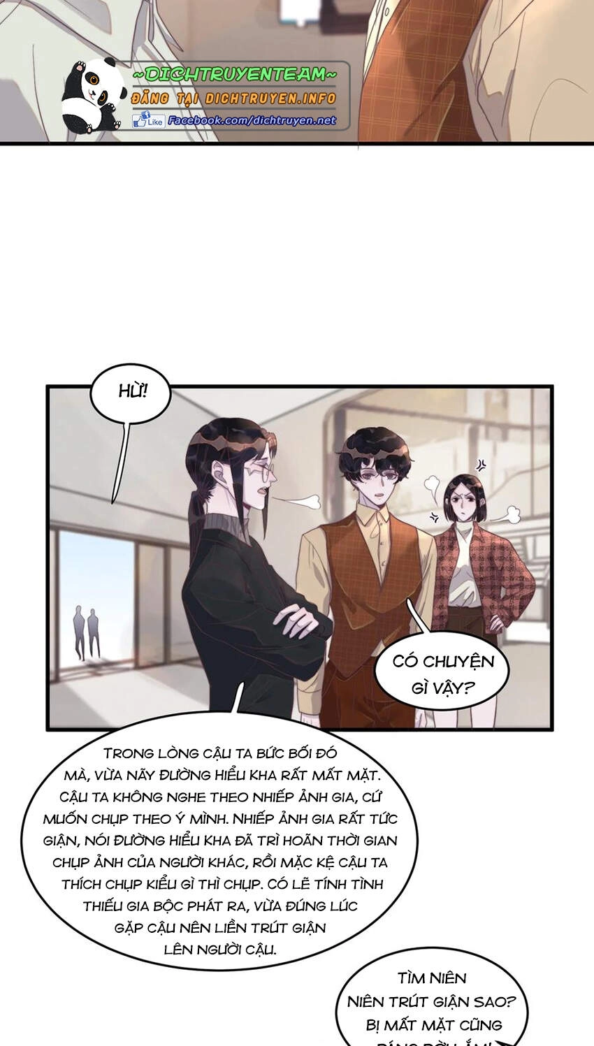 Nghe Nói Tôi Rất Nghèo Chapter 79 - 27