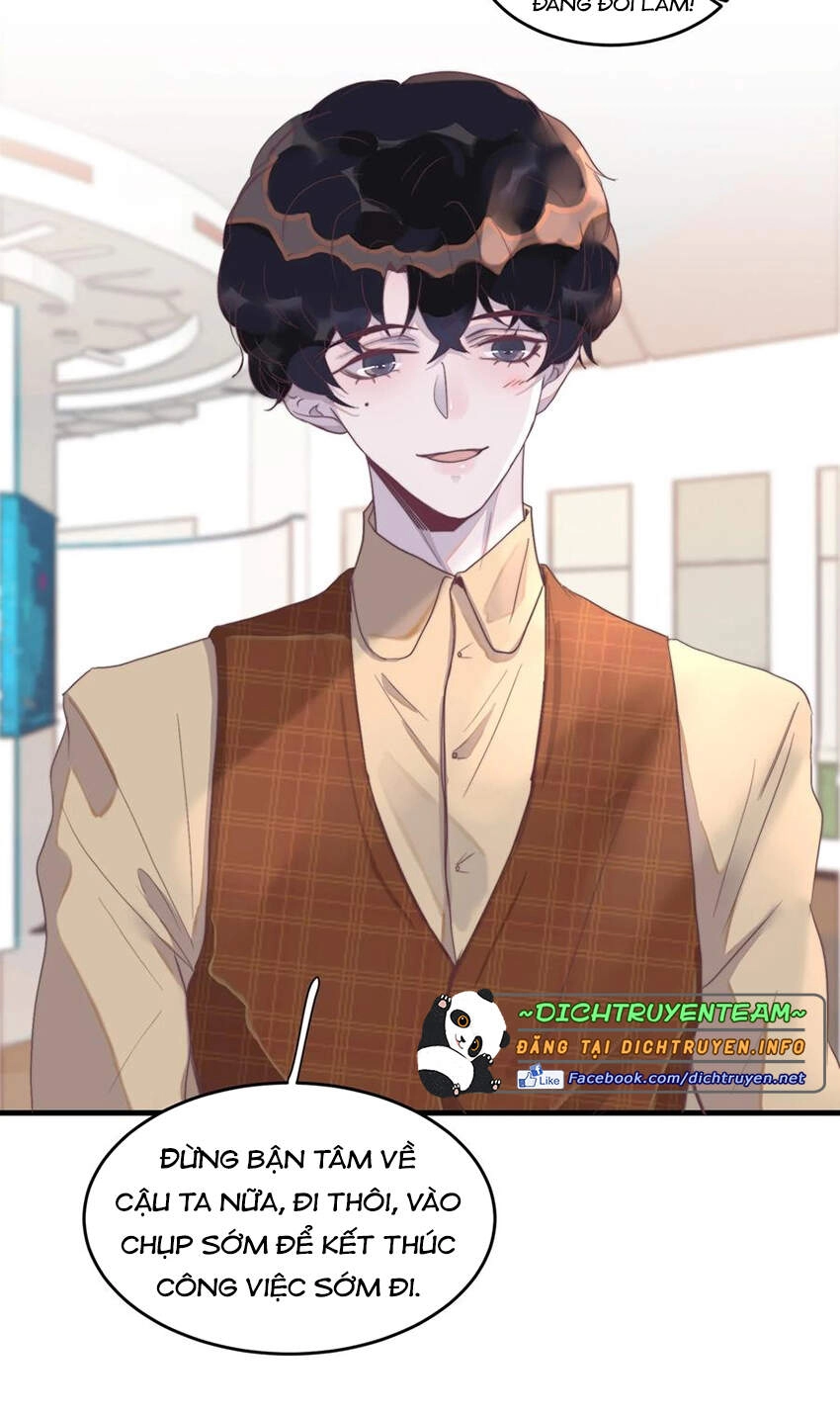 Nghe Nói Tôi Rất Nghèo Chapter 79 - 28