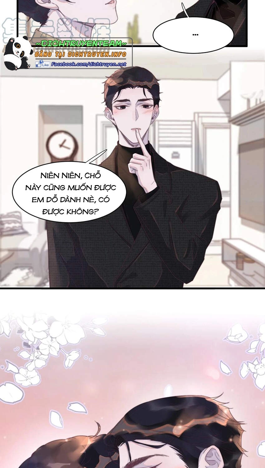 Nghe Nói Tôi Rất Nghèo Chapter 80 - 13