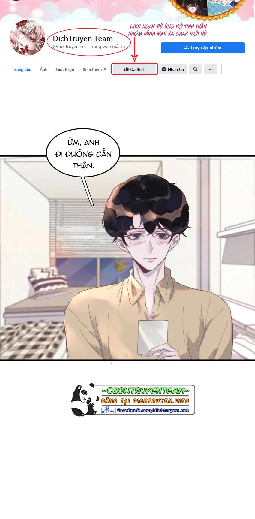 Nghe Nói Tôi Rất Nghèo Chapter 81 - 10