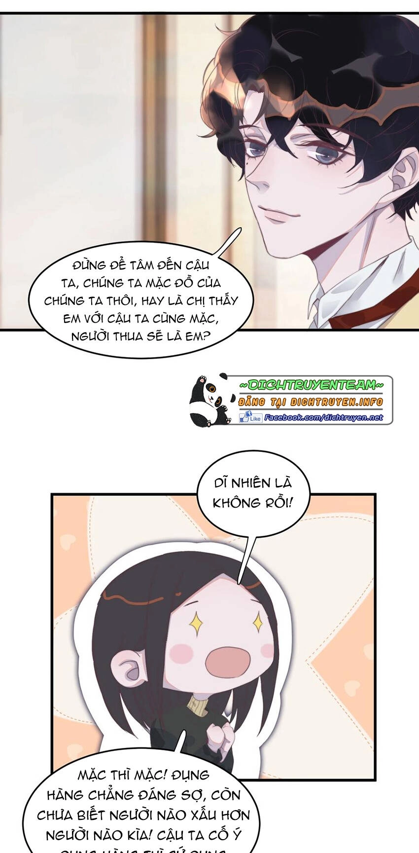 Nghe Nói Tôi Rất Nghèo Chapter 81 - 18