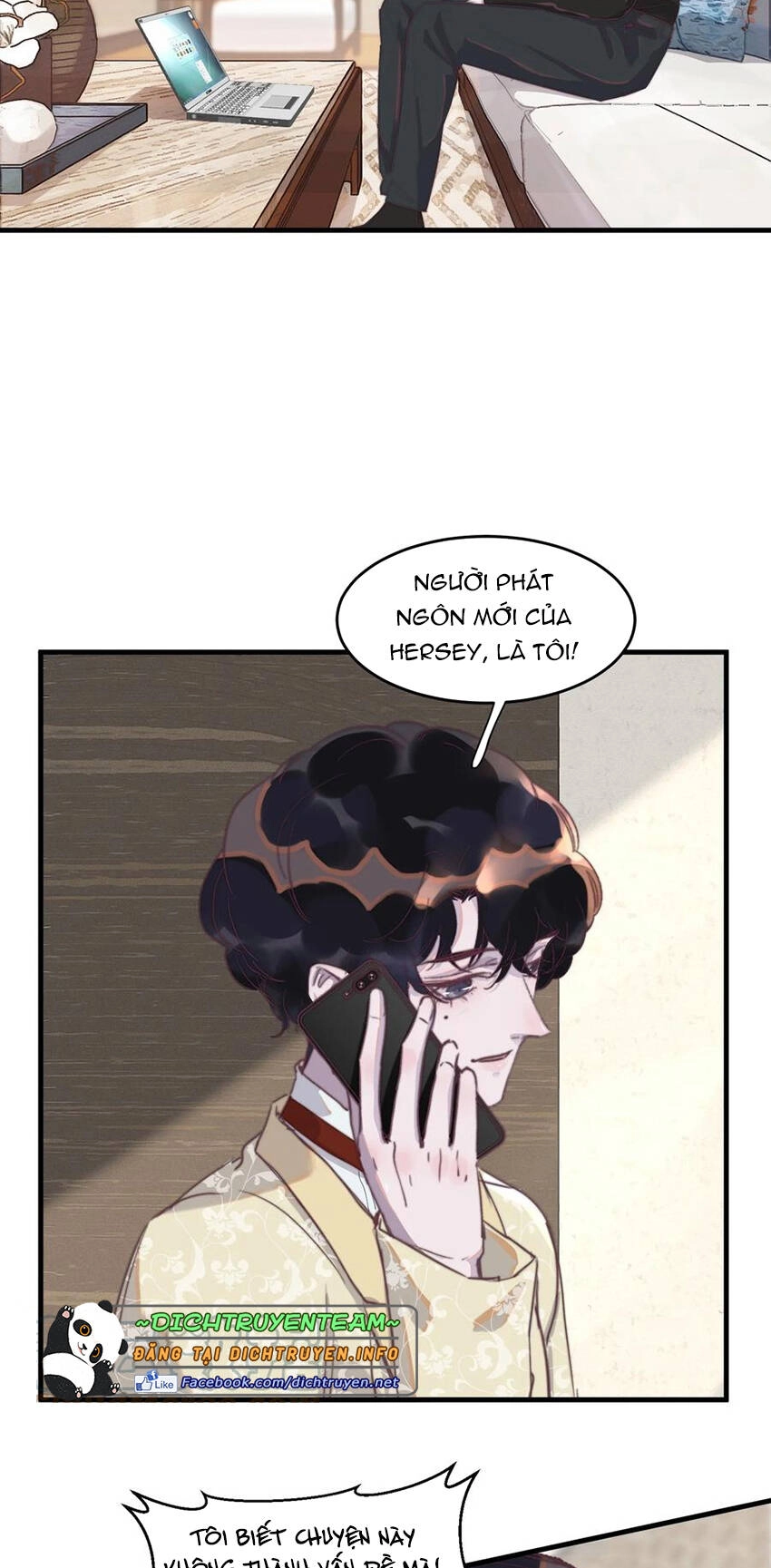 Nghe Nói Tôi Rất Nghèo Chapter 81 - 28