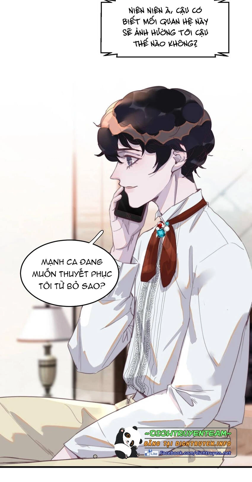 Nghe Nói Tôi Rất Nghèo Chapter 81 - 33