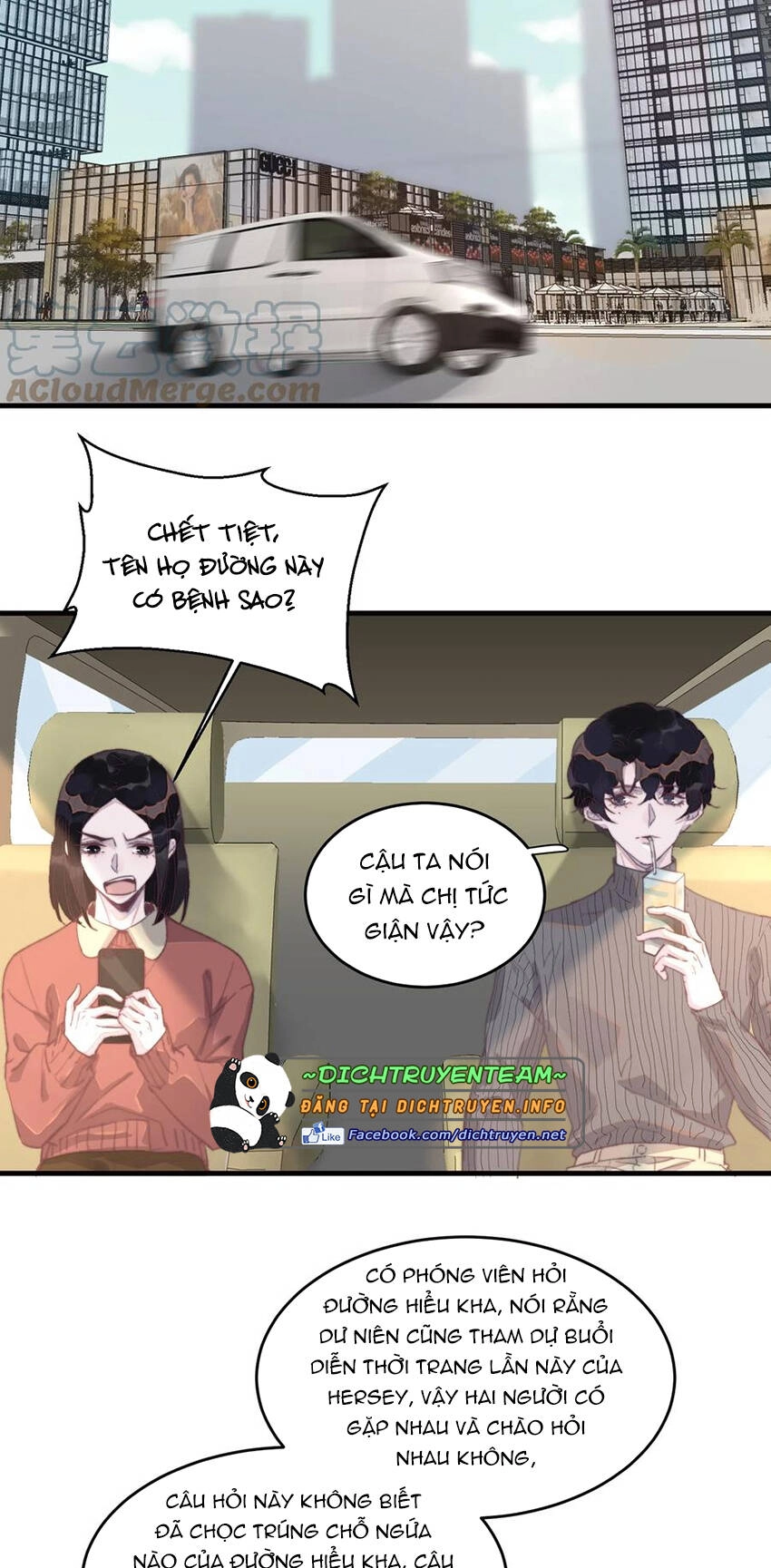 Nghe Nói Tôi Rất Nghèo Chapter 82 - 24