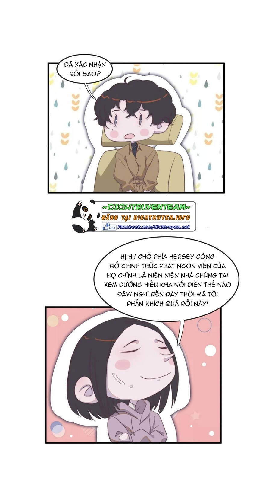 Nghe Nói Tôi Rất Nghèo Chapter 83 - 30