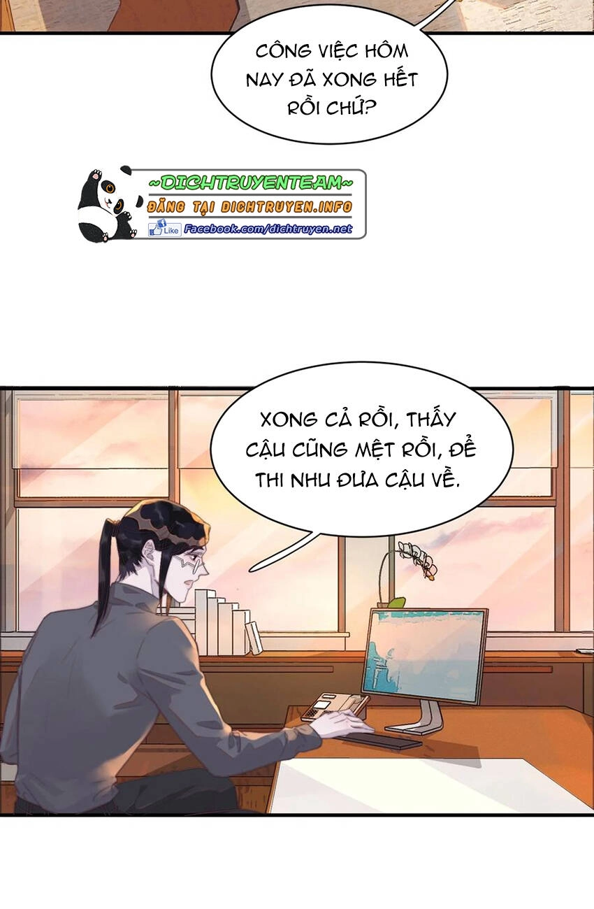 Nghe Nói Tôi Rất Nghèo Chapter 84 - 3