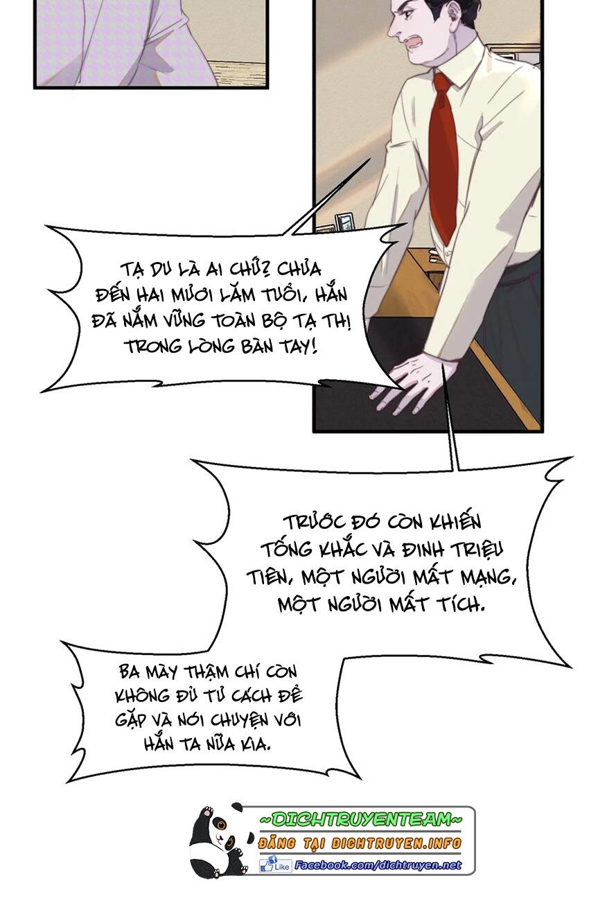 Nghe Nói Tôi Rất Nghèo Chapter 85 - 32