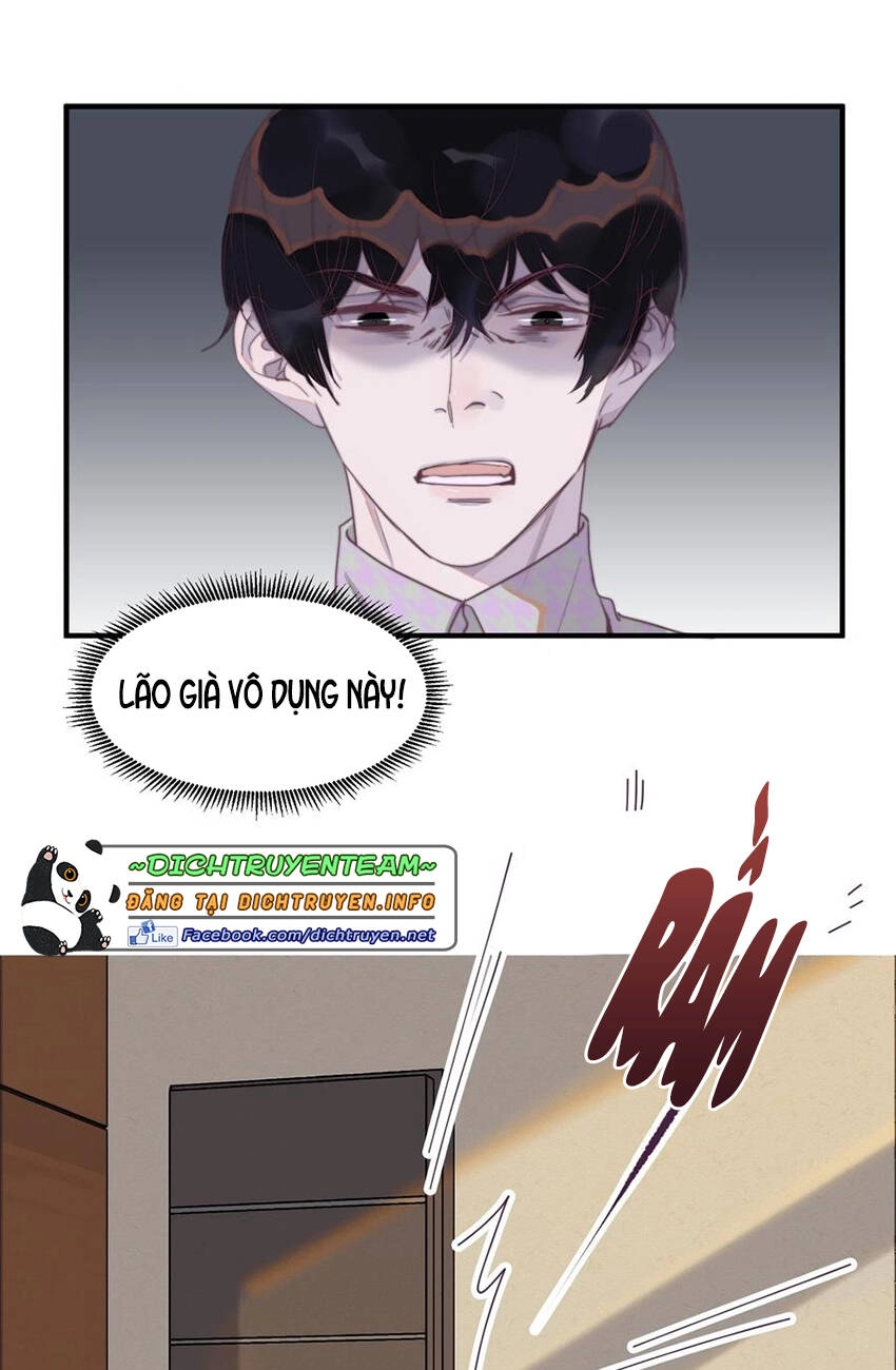 Nghe Nói Tôi Rất Nghèo Chapter 85 - 34