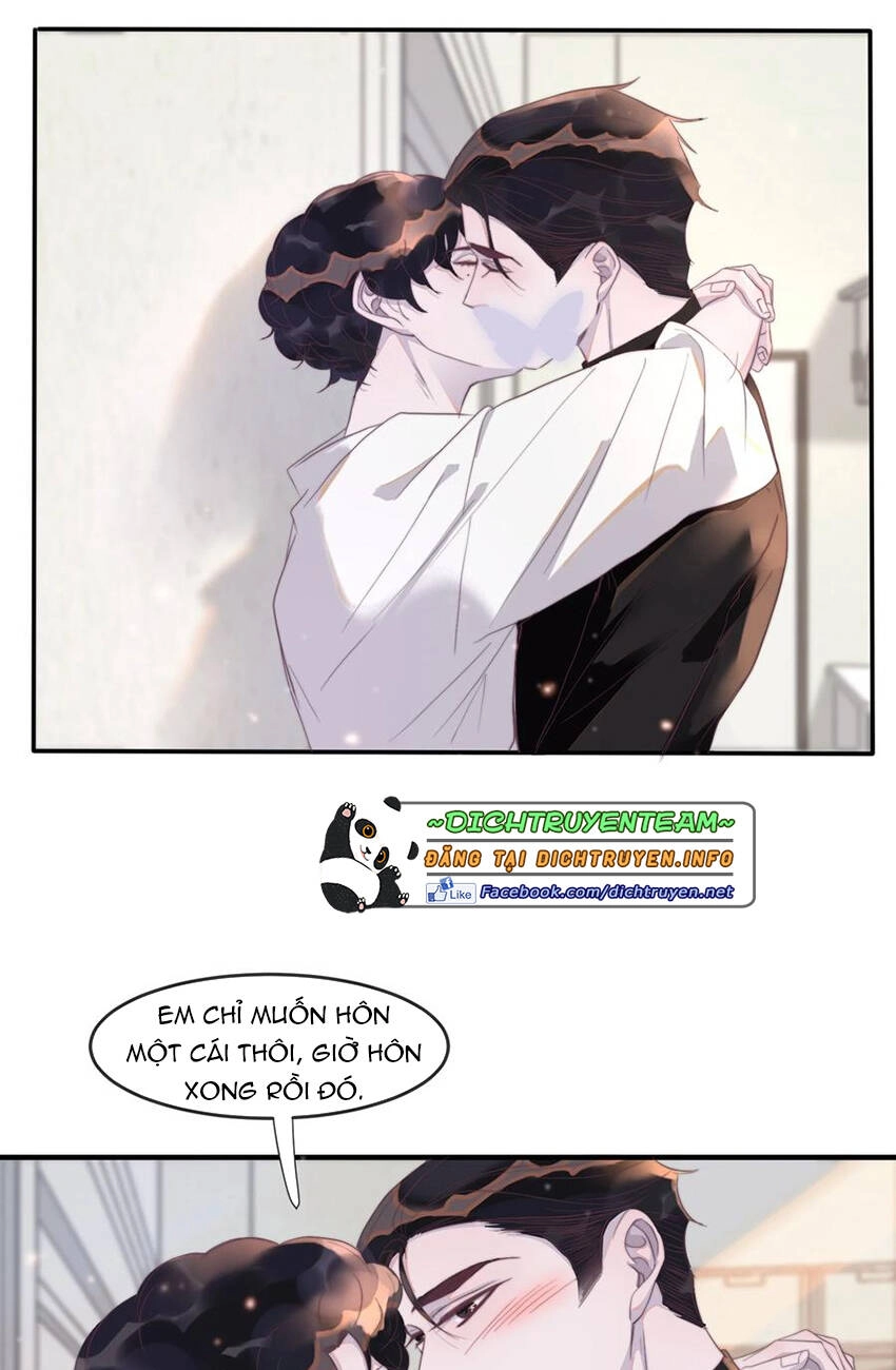 Nghe Nói Tôi Rất Nghèo Chapter 86 - 17