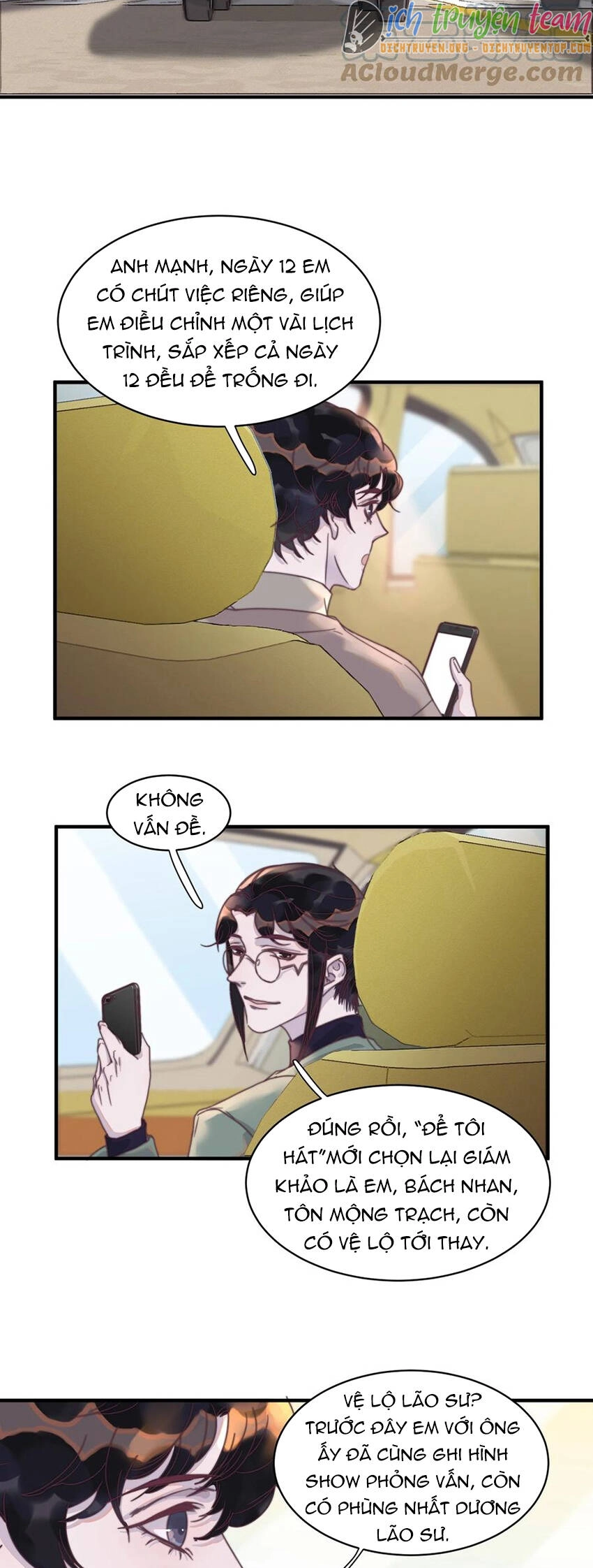 Nghe Nói Tôi Rất Nghèo Chapter 87 - 12