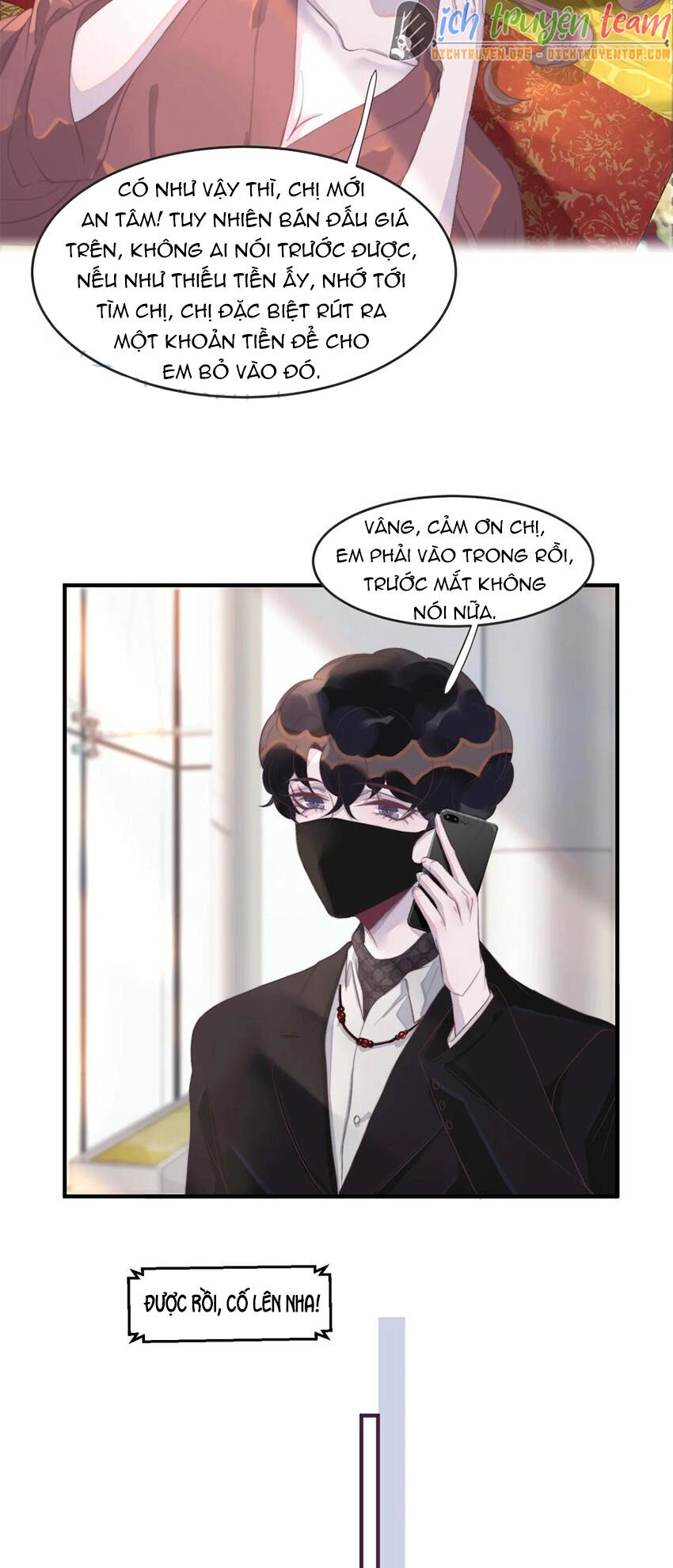 Nghe Nói Tôi Rất Nghèo Chapter 88 - 4