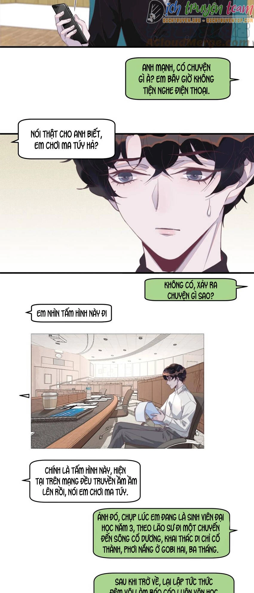 Nghe Nói Tôi Rất Nghèo Chapter 88 - 7