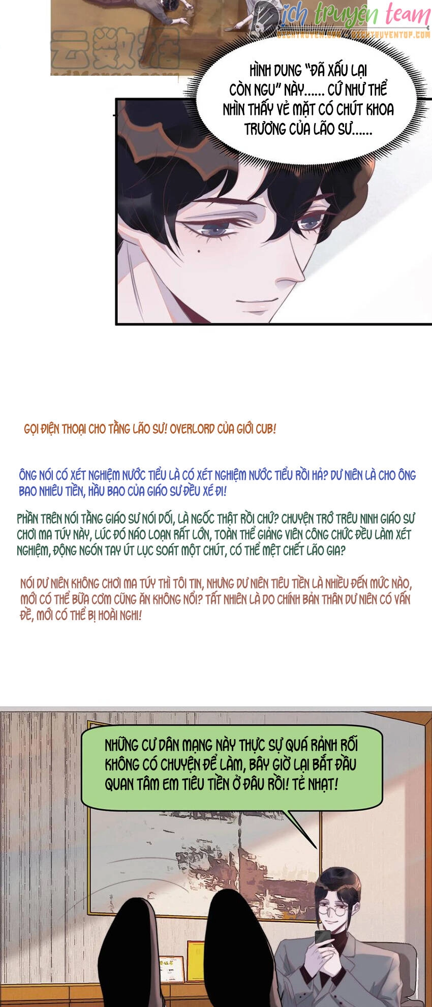 Nghe Nói Tôi Rất Nghèo Chapter 88 - 12