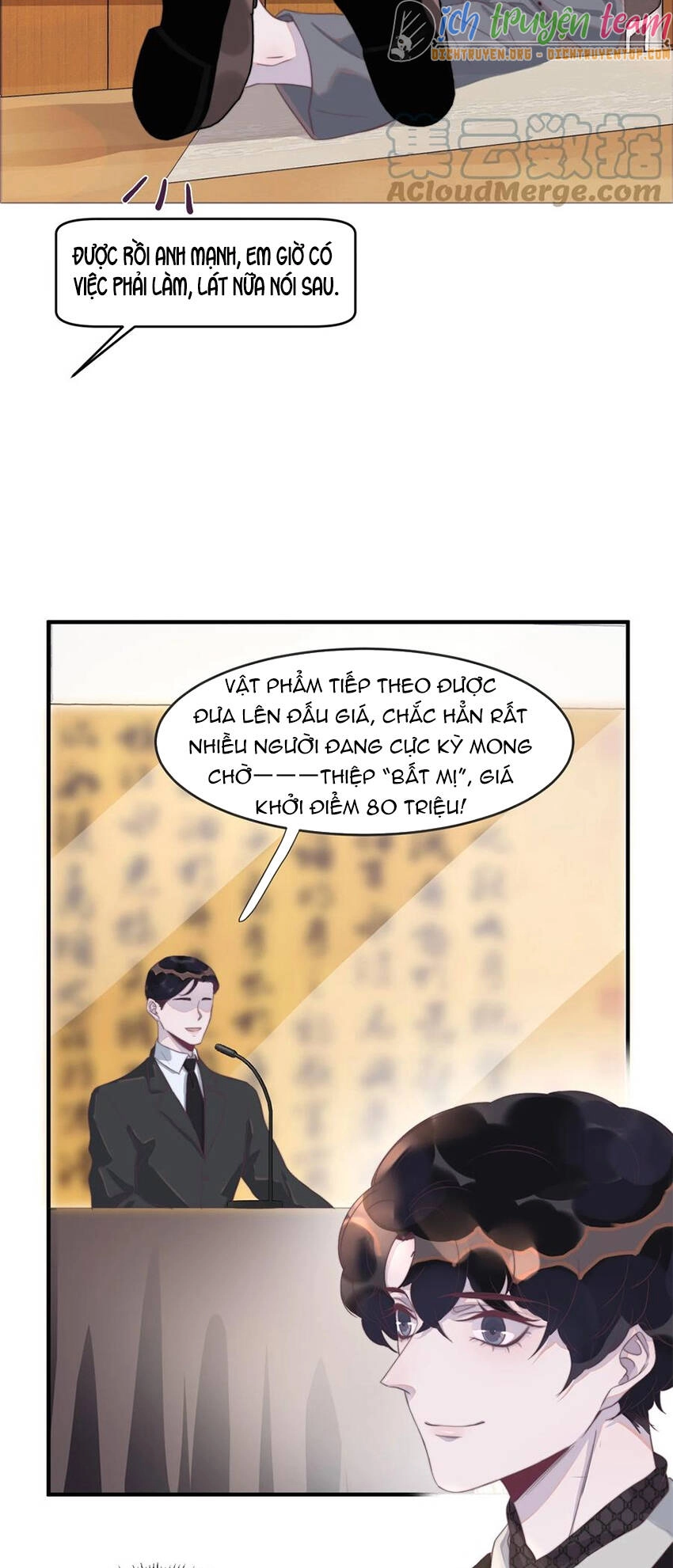 Nghe Nói Tôi Rất Nghèo Chapter 88 - 13