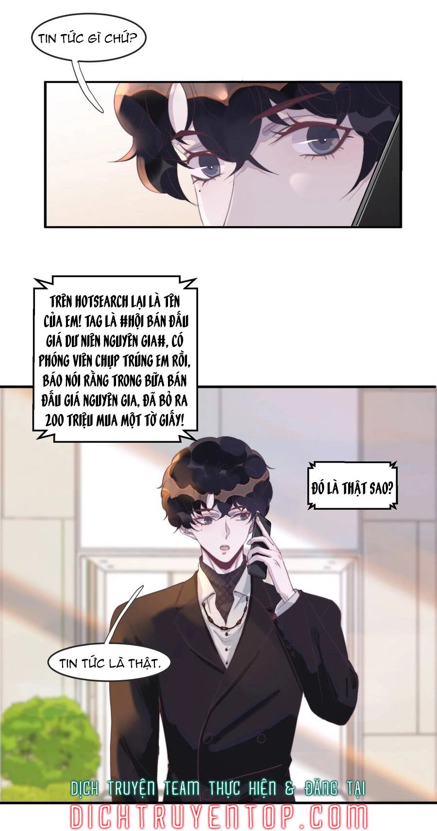 Nghe Nói Tôi Rất Nghèo Chapter 89 - 4