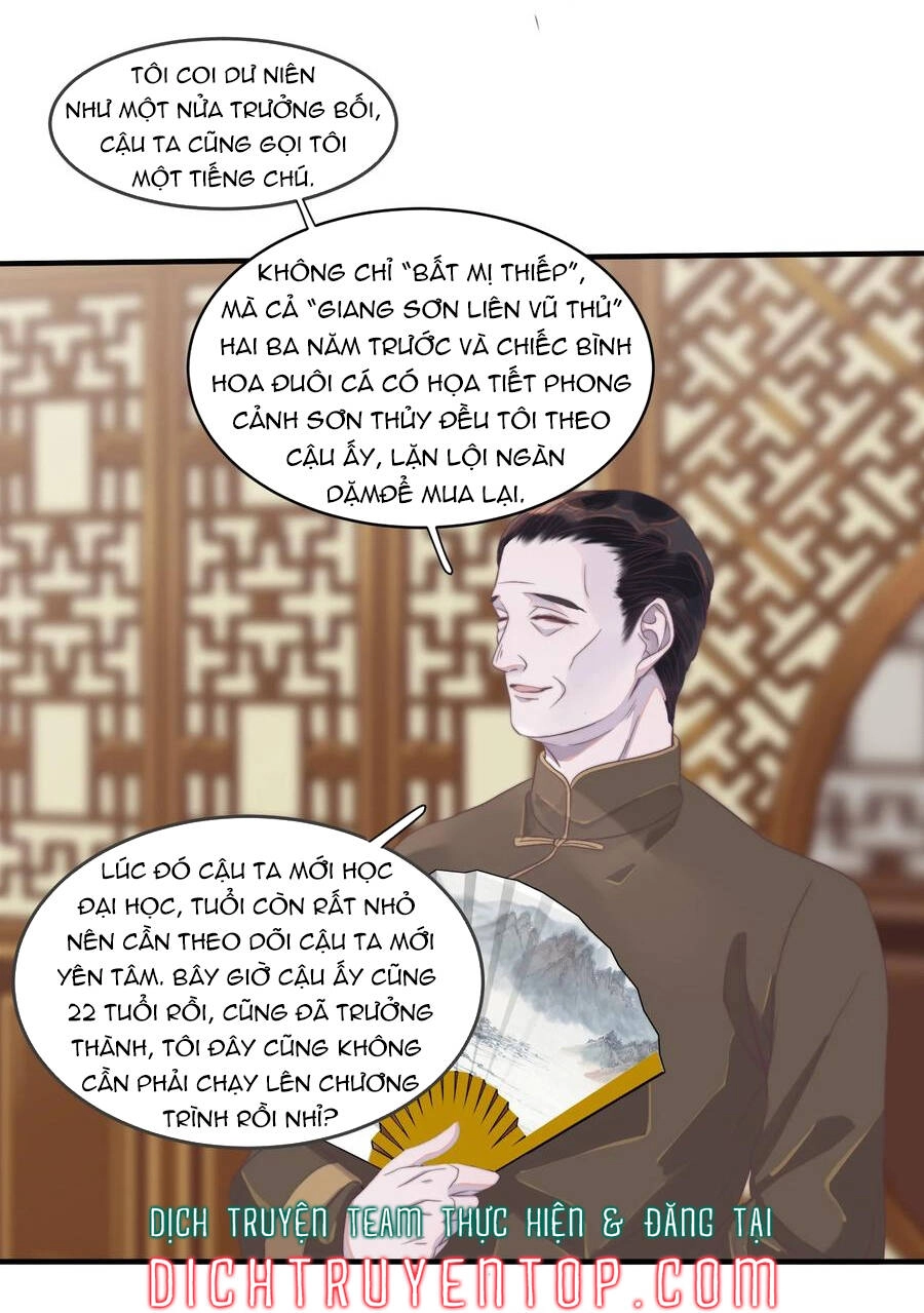 Nghe Nói Tôi Rất Nghèo Chapter 89 - 25