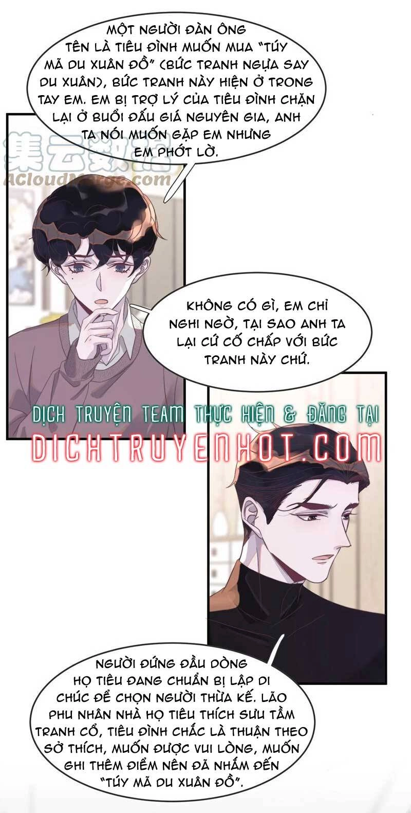 Nghe Nói Tôi Rất Nghèo Chapter 91 - 15