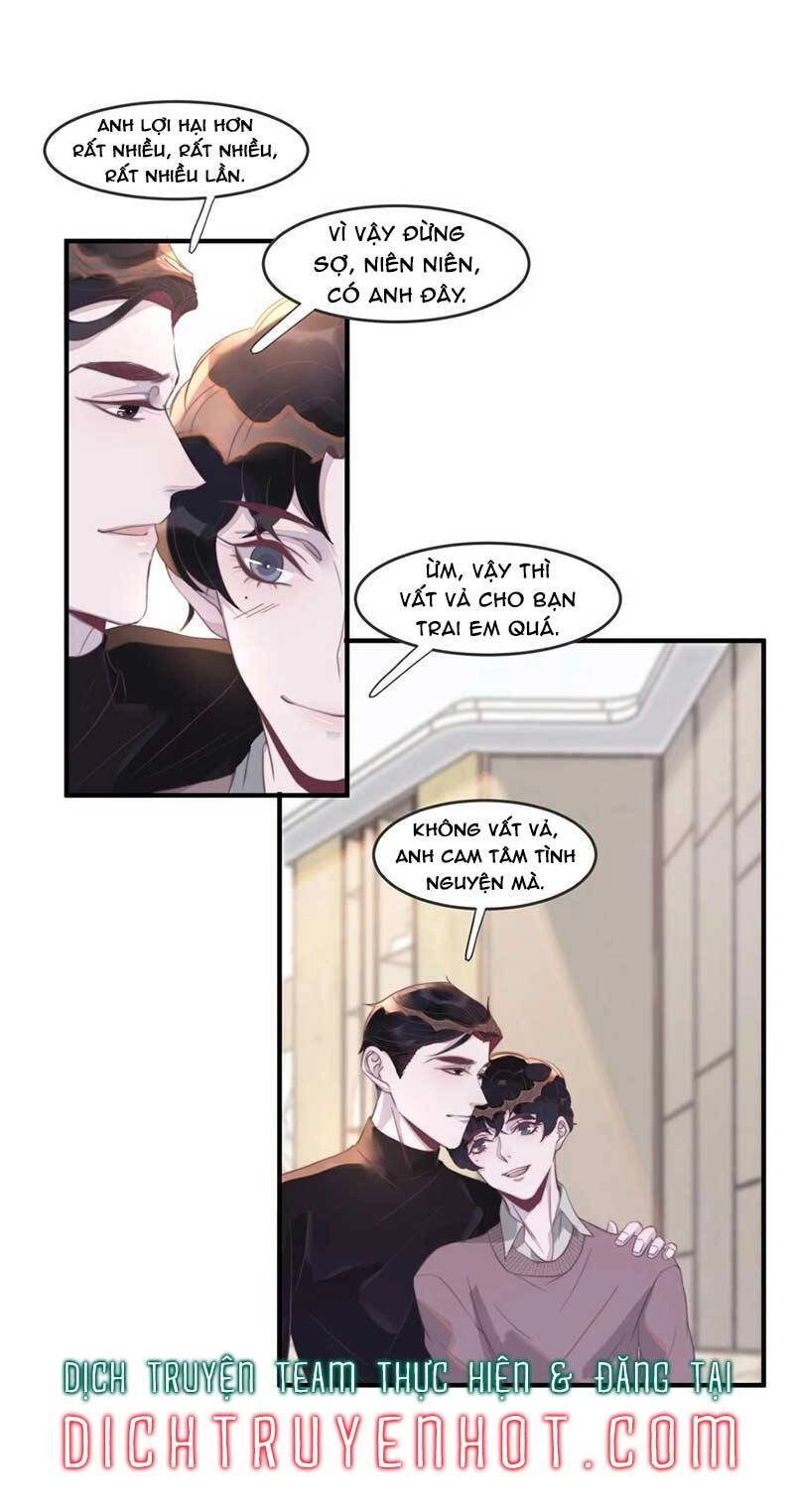 Nghe Nói Tôi Rất Nghèo Chapter 91 - 17