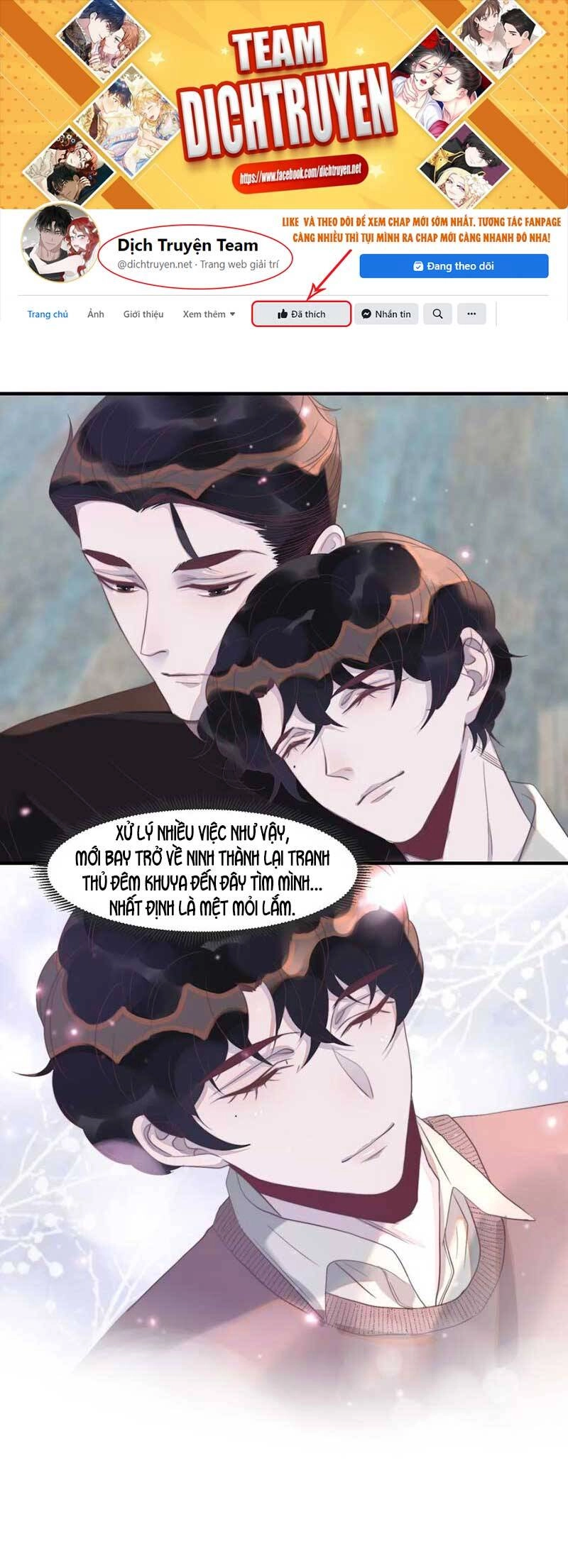 Nghe Nói Tôi Rất Nghèo Chapter 91 - 19