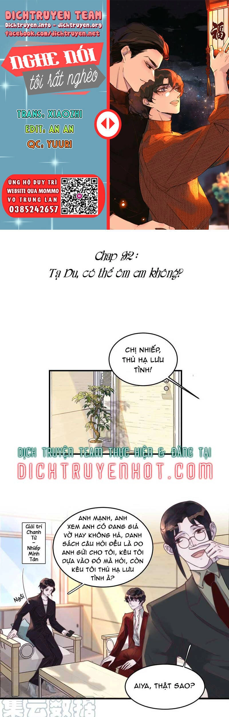 Nghe Nói Tôi Rất Nghèo Chapter 92 - 1