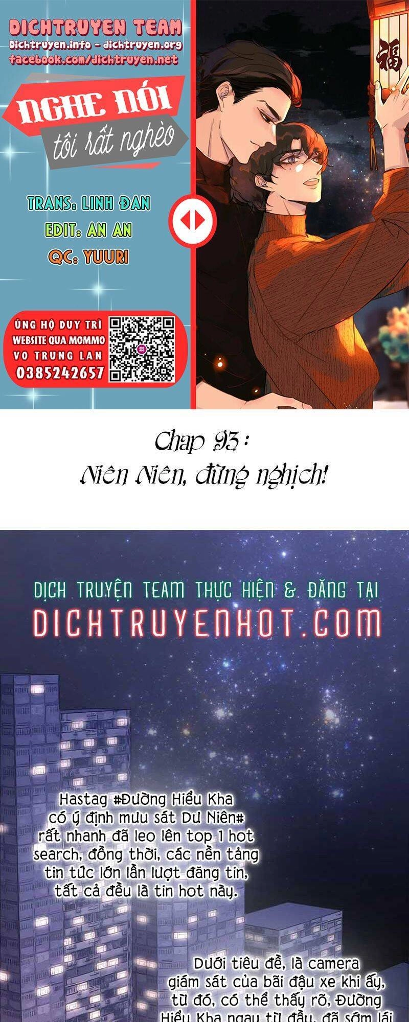 Nghe Nói Tôi Rất Nghèo Chapter 93 - 1