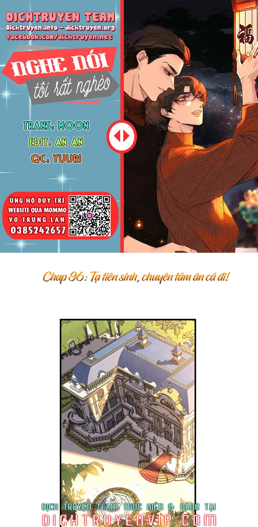 Nghe Nói Tôi Rất Nghèo Chapter 96 - 1