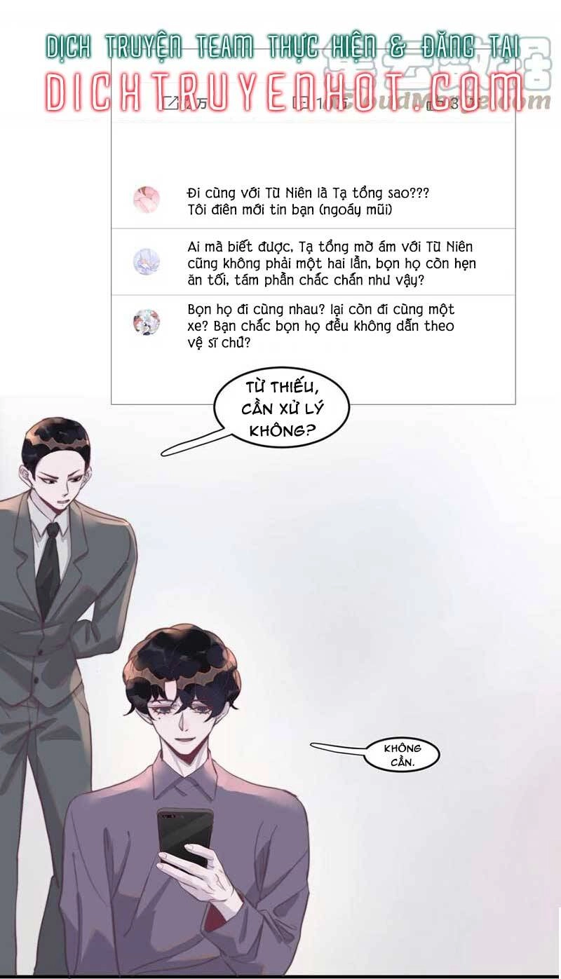 Nghe Nói Tôi Rất Nghèo Chapter 97 - 18