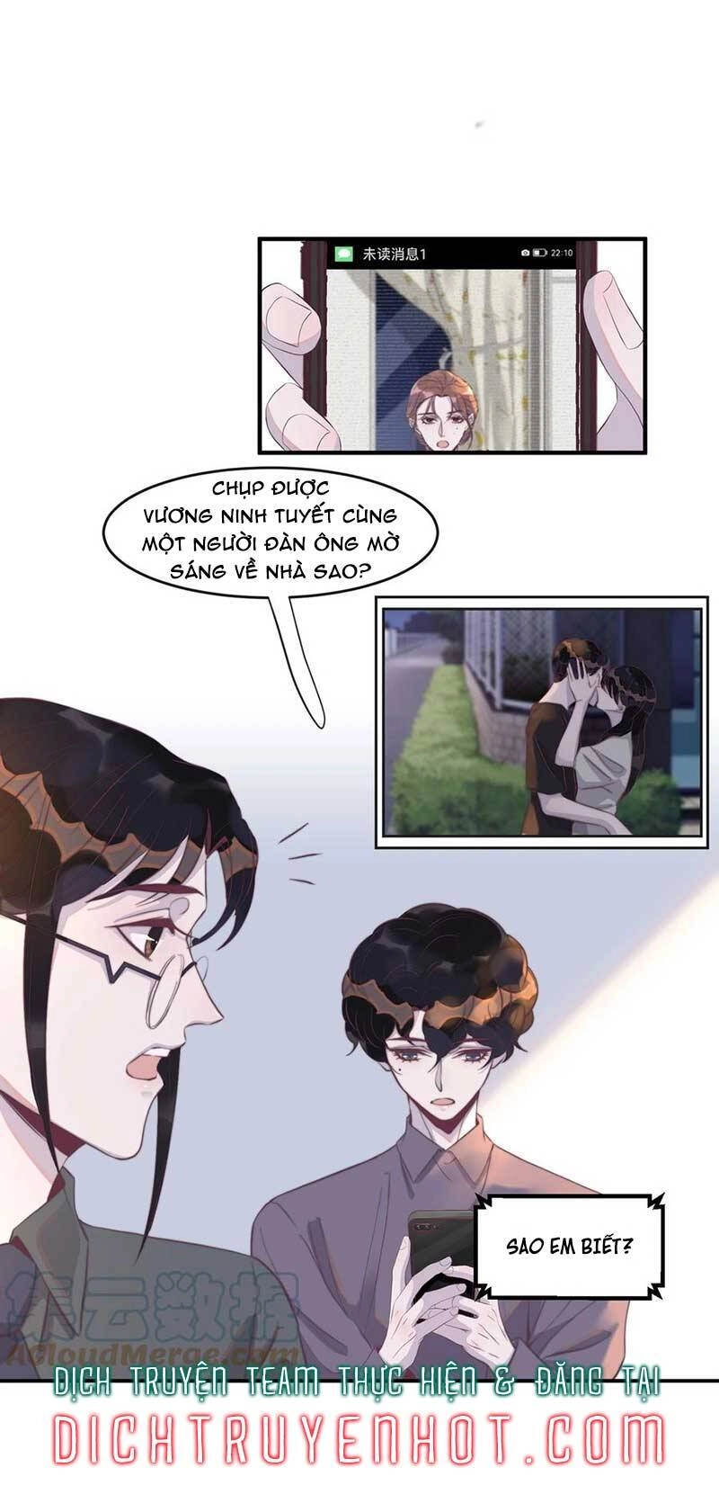 Nghe Nói Tôi Rất Nghèo Chapter 97 - 26