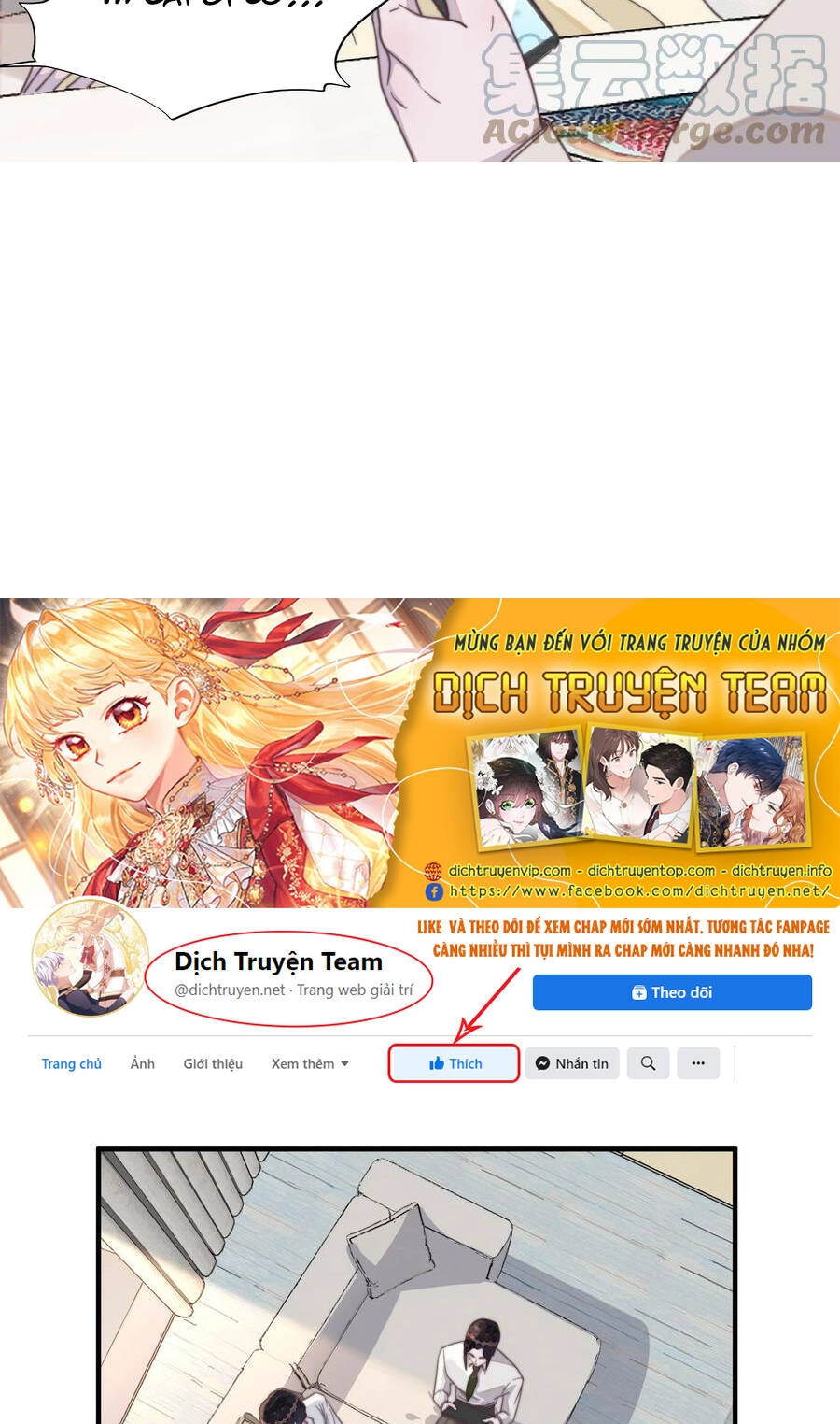 Nghe Nói Tôi Rất Nghèo Chapter 98 - 9