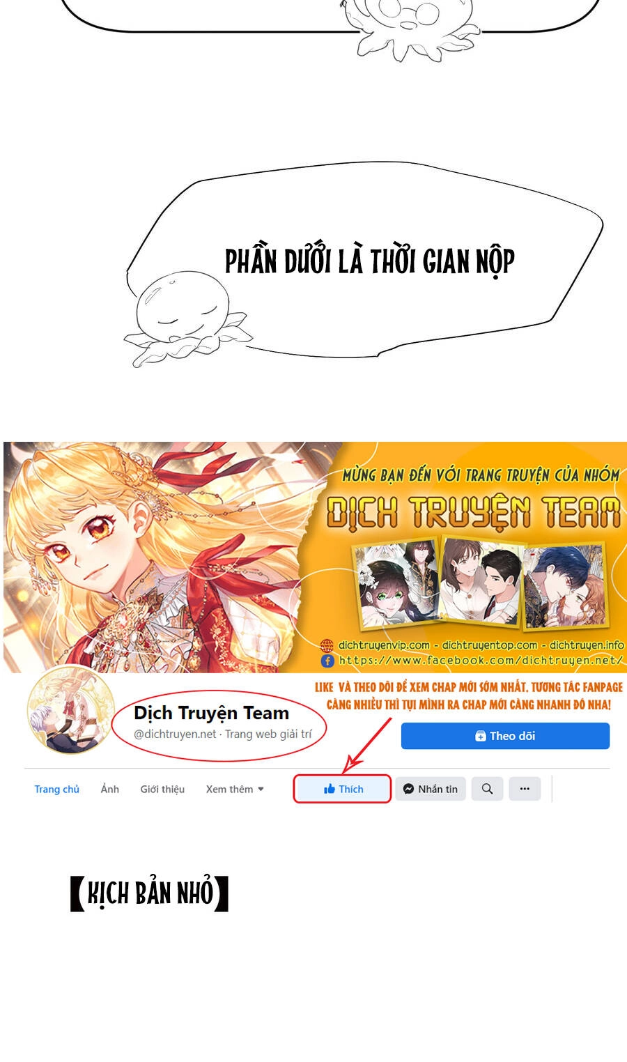 Nghe Nói Tôi Rất Nghèo Chapter 98 - 32