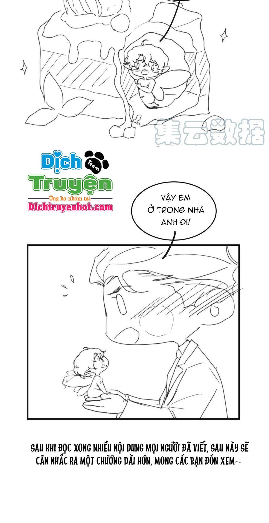 Nghe Nói Tôi Rất Nghèo Chapter 98 - 34