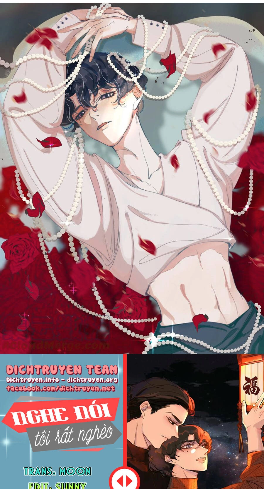 Nghe Nói Tôi Rất Nghèo Chapter 101 - 1