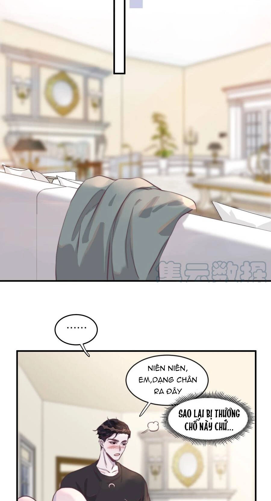 Nghe Nói Tôi Rất Nghèo Chapter 101 - 26